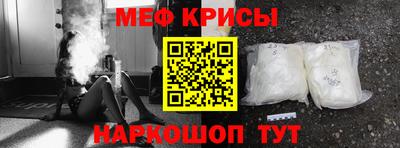 сатива Бугуруслан