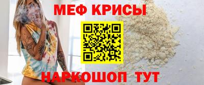 сатива Бугуруслан