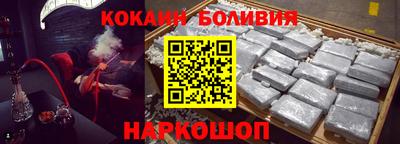 сатива Бугуруслан