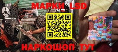 сатива Бугуруслан
