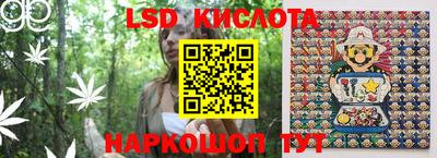 кокс Бузулук