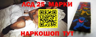 сатива Бугуруслан