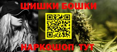 сатива Бугуруслан