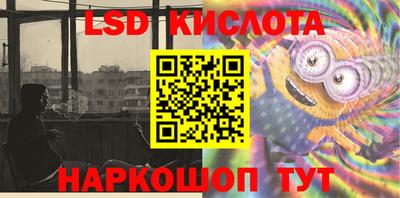 сатива Бугуруслан