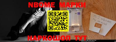 кокс Бузулук
