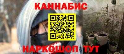 кокс Бузулук