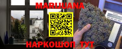 ECSTASY Будённовск