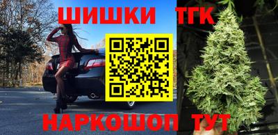 сатива Бугуруслан