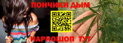 сатива Бугуруслан
