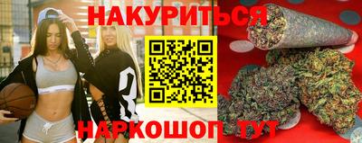 кокс Бузулук
