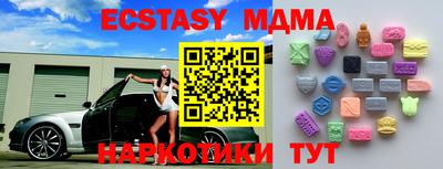 кокс Бузулук
