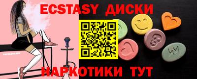 кокс Бузулук