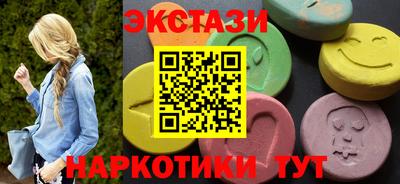 кокс Бузулук