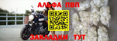 сатива Бугуруслан