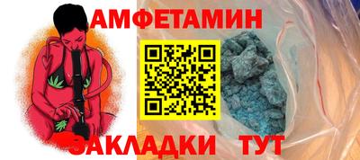кокс Бузулук
