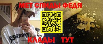 кокс Бузулук