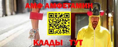 хмурый Ачхой-Мартан