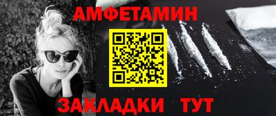 ECSTASY Будённовск
