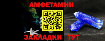 кокс Бузулук