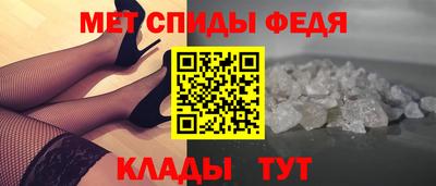 винт Аша