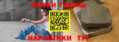 ECSTASY Будённовск