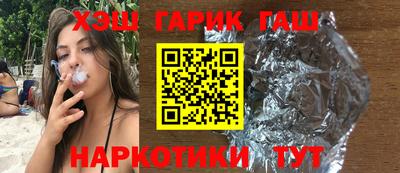 кокс Бузулук