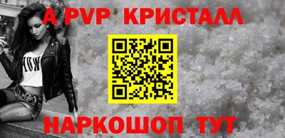 ECSTASY Будённовск