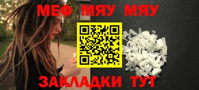 ECSTASY Будённовск