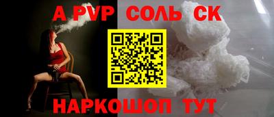 гашик Баксан