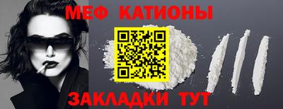 сатива Бугуруслан