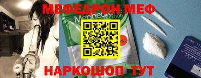 кокс Бузулук