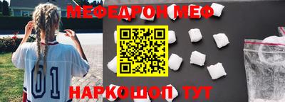 ECSTASY Будённовск