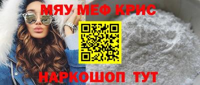 ECSTASY Будённовск