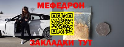 кокс Бузулук
